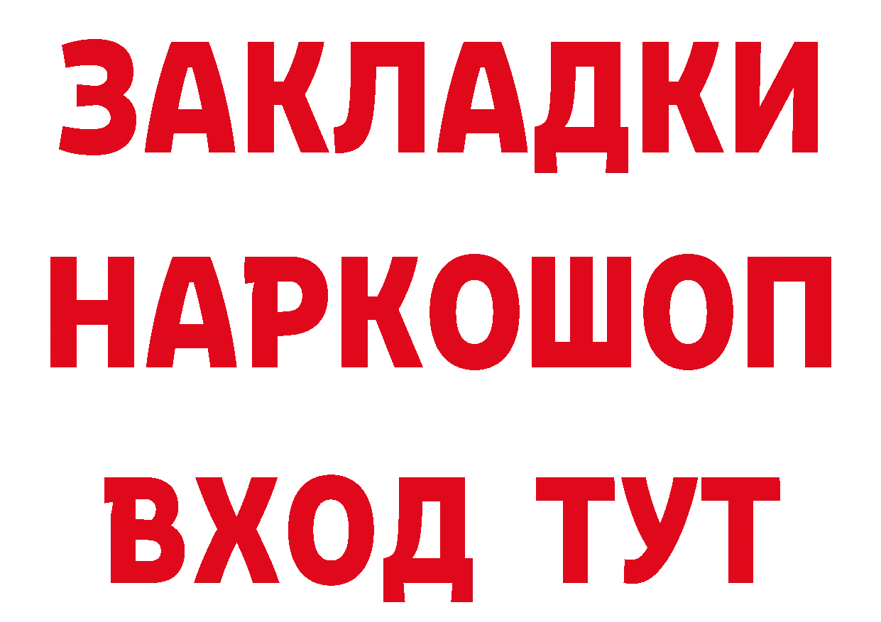 АМФ VHQ зеркало маркетплейс OMG Павловский Посад